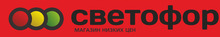 Svetofor Info