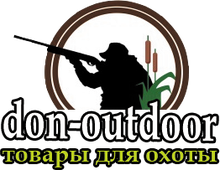 Don Outdoor