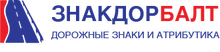 ООО «Электроэнергетик» / ООО «Знакдорбалт»