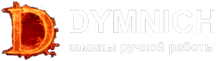 ООО «Горыныч» / Dymnich