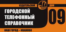 ООО «Частник»