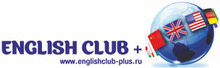 Englishclub Plus