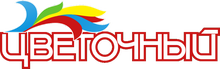 ИП Кусалов Анатолий Николаевич / Flowers Kurgan