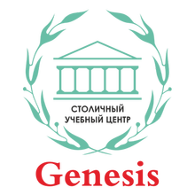 Genesisctc