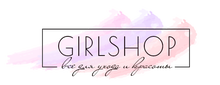 ИП Костяница Татьяна Евгеньевна / Girlshop