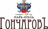 Парк-отель ГончаровЪ / ООО «Гончаровский ДОМ»