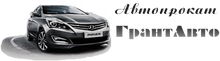 Grantavto 22