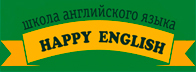 Happyenglish Smolensk