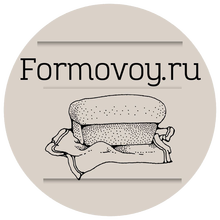 Formovoy