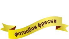 ИП Пинегин Андрей Сергеевич / Alfresco