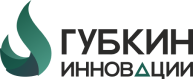 ООО МИП ГУ Губкин-Инновации / Gubkintech