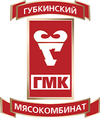 АО «Губкинский мясокомбинат»