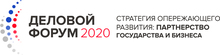 Forumstrategy