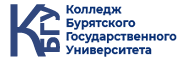 ФГБОУ ВО «Бурятский государственный университет» / Collegebsu