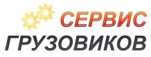 ООО Омега Сервис