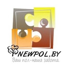 Салон интерьера НЬЮПОЛ / ООО Ньюпол БАЙ