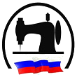Швейная Фабрика
