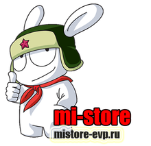 Mistore Evp