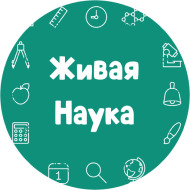 Nauka Barnaul