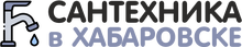 Santehnikadv