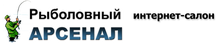 ООО «Арсенал-М»
