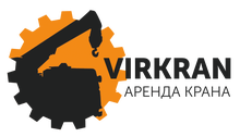 Virkran