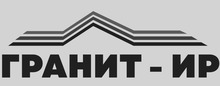 ООО «Гранит-ИР»