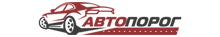 Pro Porogi