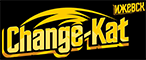 ООО «Веленга» / Change Kat 18