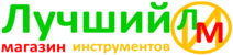 Beko