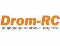 Drom-RC