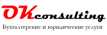 Okconsulting