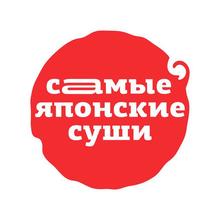 Sushishop 54