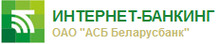 Belarus Ivhod