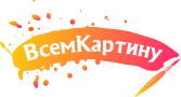 ВсемКартину