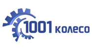 ООО «1001 Колесо»