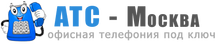 Ats-moskva / ООО «Безопасные Системы»