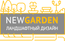 ООО «ГРИН ХАУС» / New garden