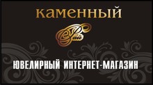 ИП Небеснов Андрей Михайлович / BIZHU-Market