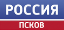 Gtrk Pskov / ООО «Газпром межрегионгаз Псков»