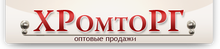 Hromtorg