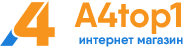 Интернет магазин