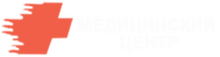 ООО «Медицинский центр»