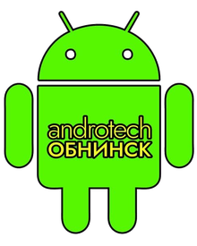 Androtech Obninsk
