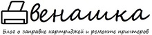 ООО «Двенашка»