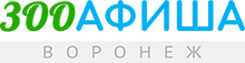 Zooafishavrn