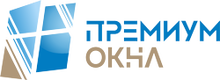 ООО «Премиумпак» / Premium Okna