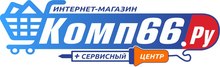 ООО «КОМП66.РУ»