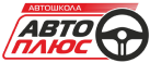 ООО «АВТО ПЛЮС» / Avtoplus 53