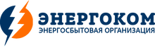Energokom 96